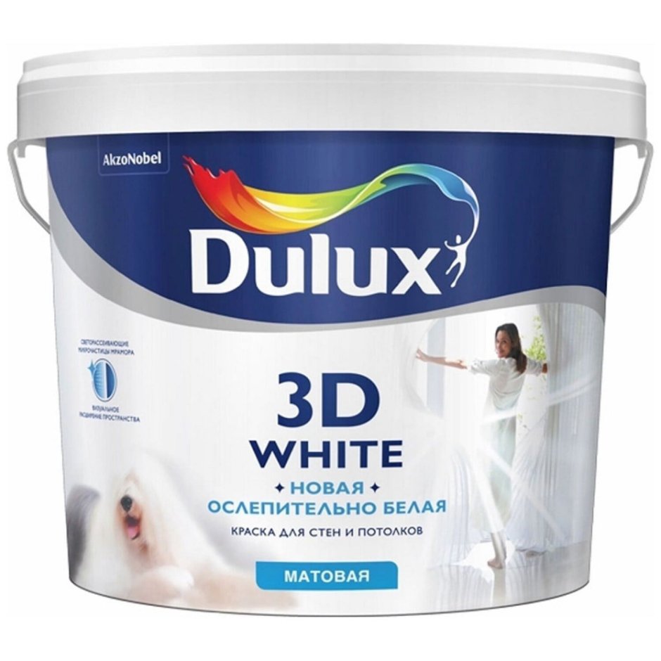 Краска латексная Dulux 3d White моющаяся матовая белый