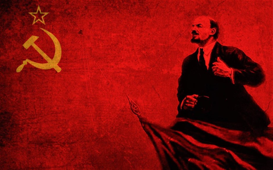 Флаг Октябрьской революции 1917 года