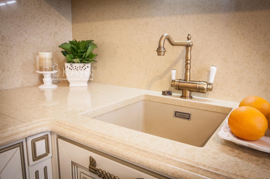 Samsung Radianz mykonos Beige ck230