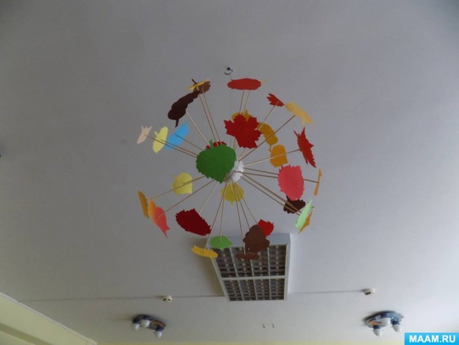 Украшение потолка в детском саду к осени