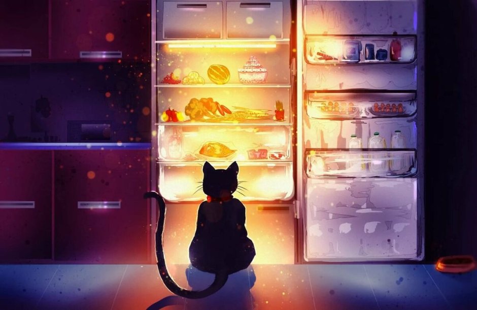 Ночью у холодильника арт