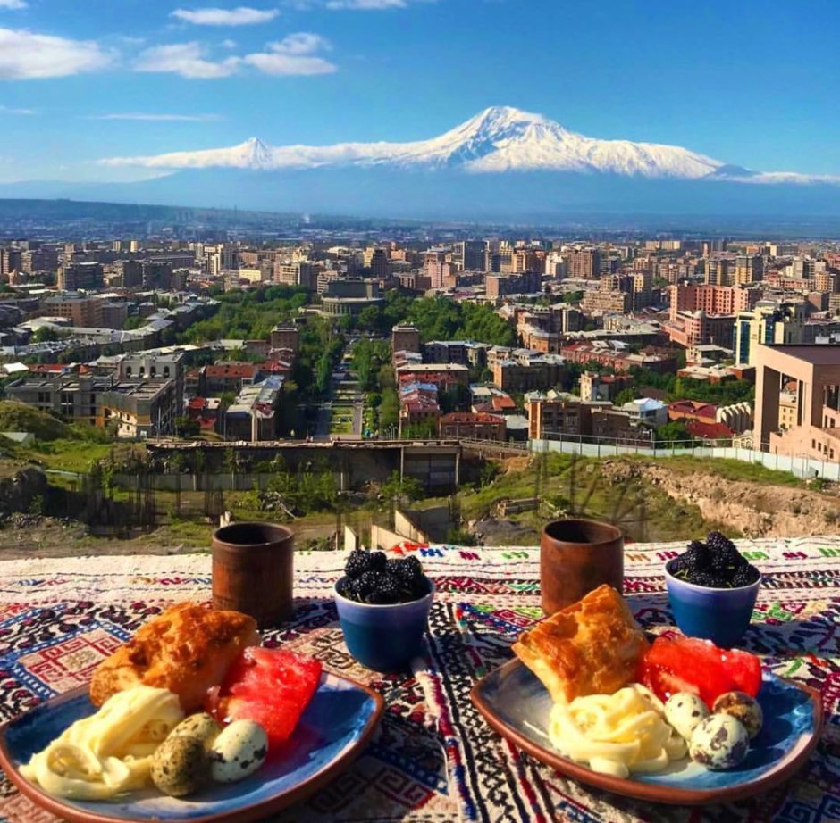 Бари луйс Армения