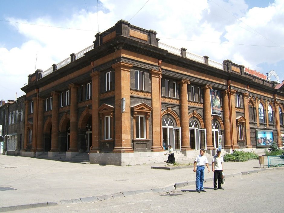 Технопарк в Гюмри