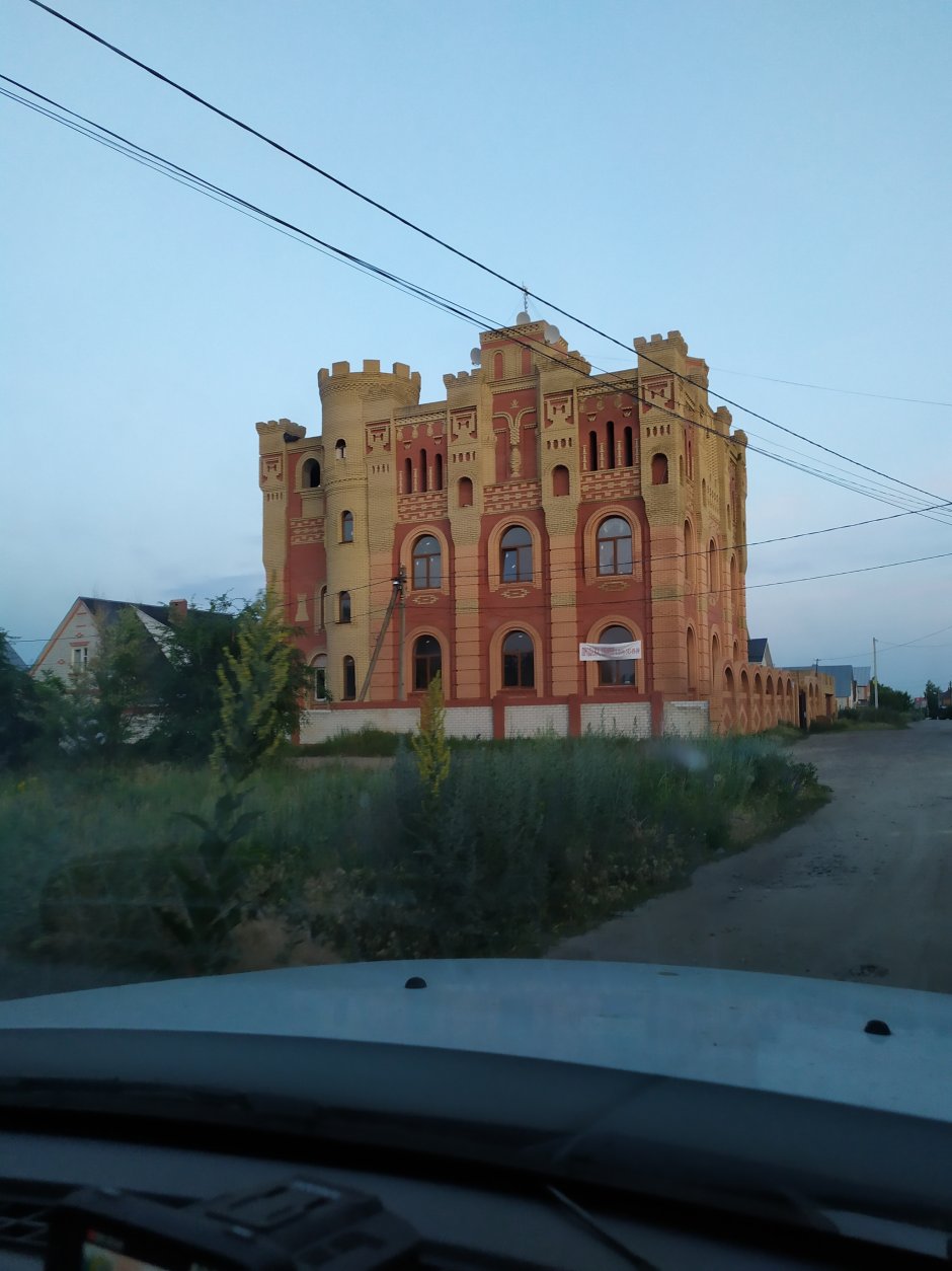 Дом барона Цыганский замок