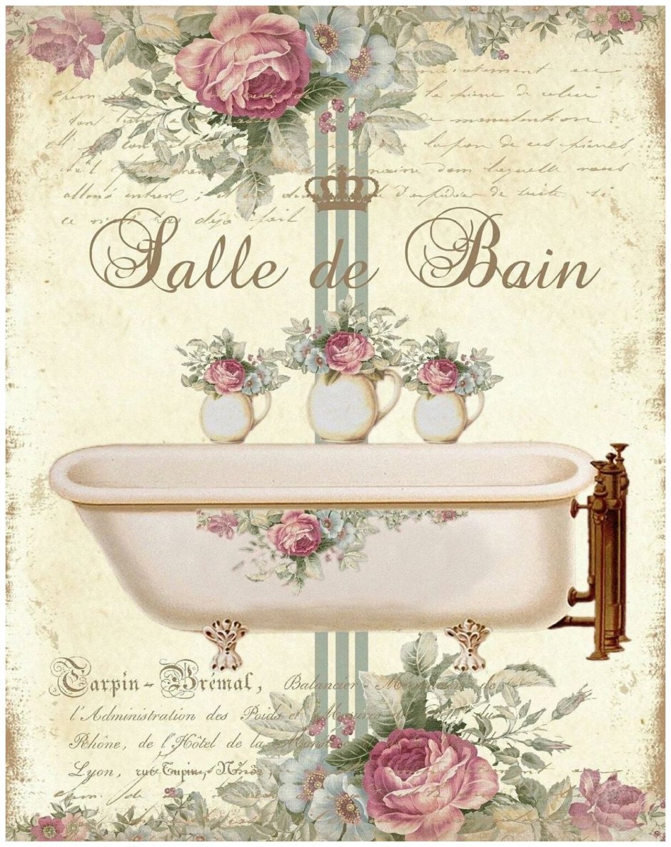 Постеры для ванной