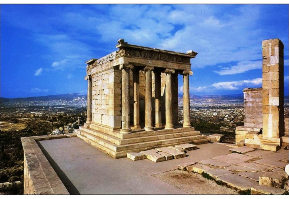 Древняя Греция храм Ники Аптерос