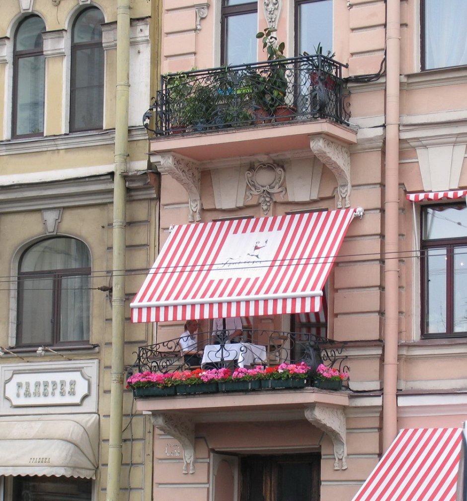 Маркизы для балкона