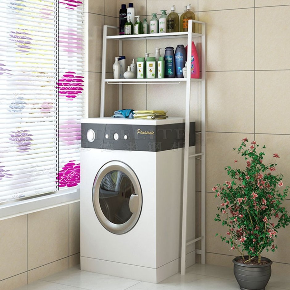 Металлическая полка над стиральной машиной