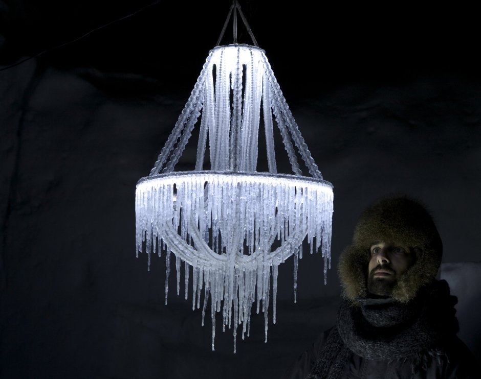 Polar Lights (8) светильник