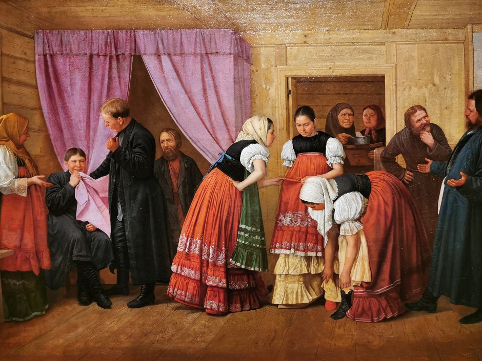 Григорий Григорьевич Мясоедов смотрины невесты