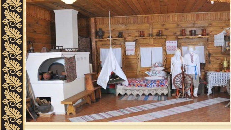 Этнографический музей Горница Самара