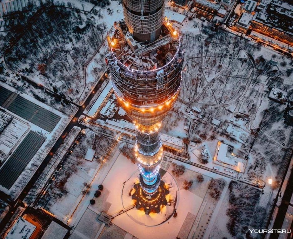 Высота телебашни Останкино в Москве