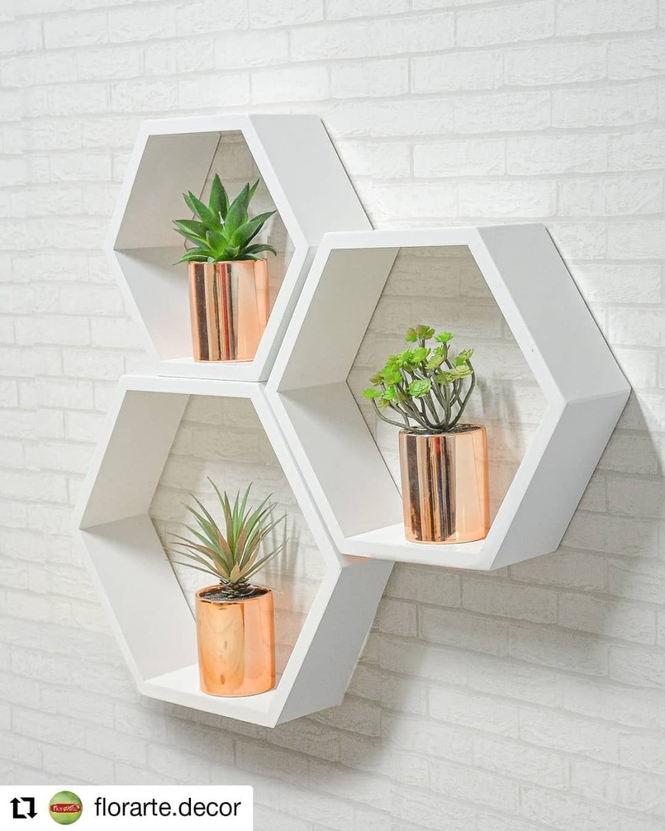 Полка Hexagon настенная прямая дизайнерская навесная