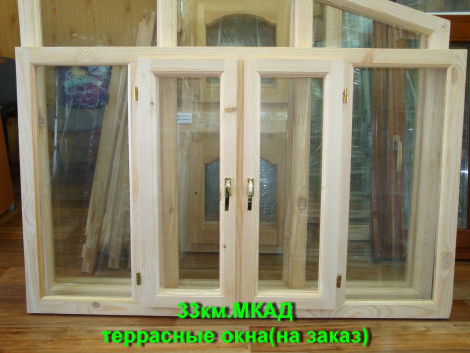 Деревянные рамы для веранды