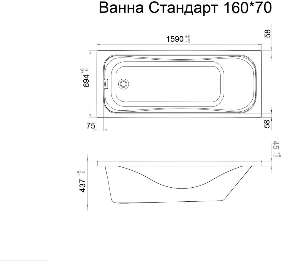 Ванна Тритон стандарт и фронтальная панельная