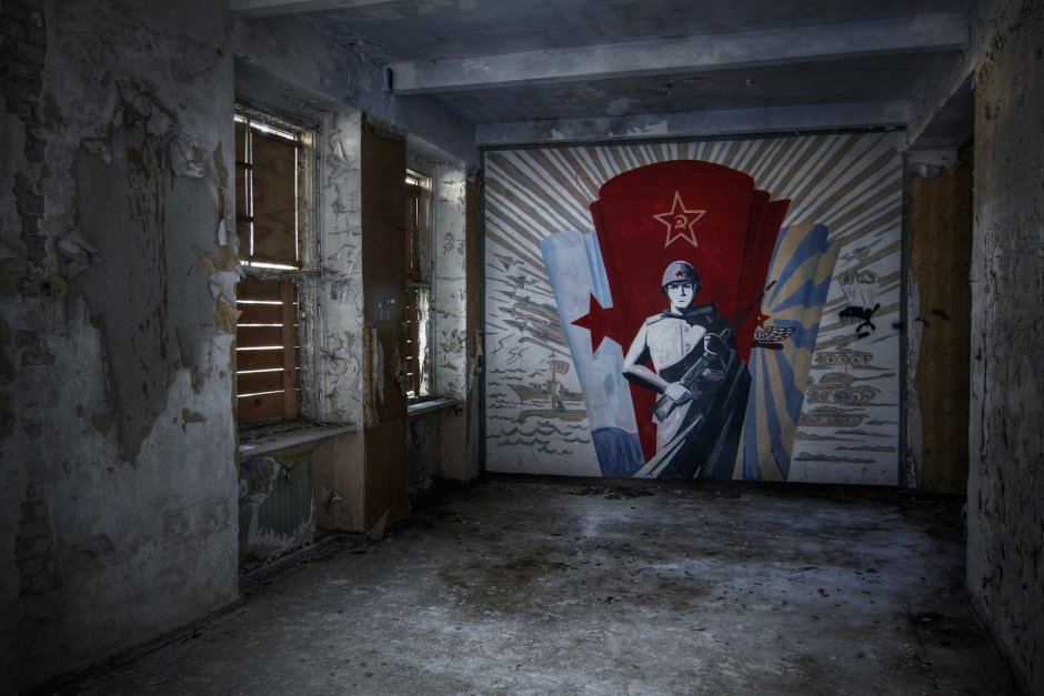 Стена в стиле СССР