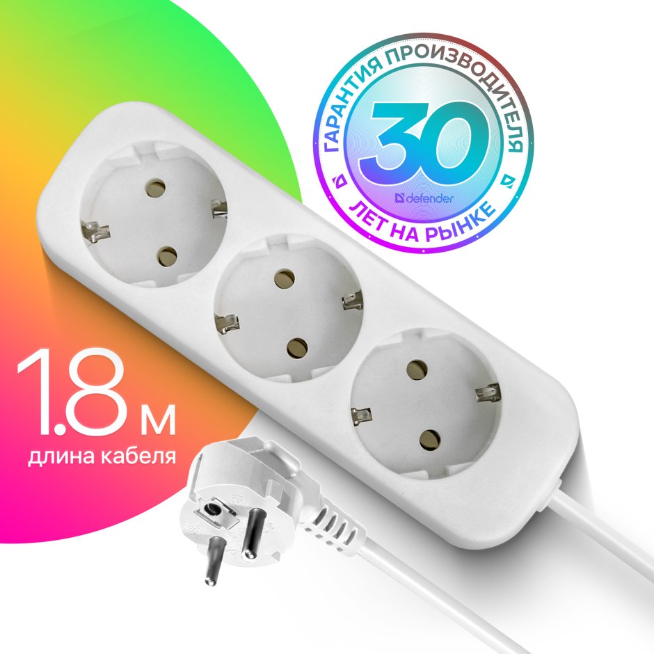 Brennenstuhl Eco-line Comfort Switch