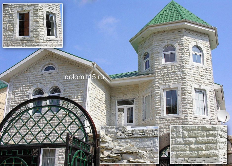Фасад из дагестанского камня Доломит