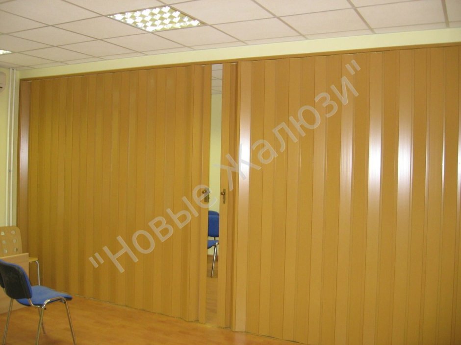 Раздвижная перегородка гармошка пластиковая