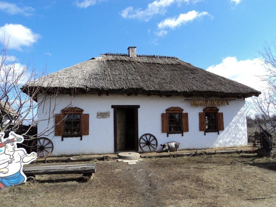 Украинская Мазанка Казаков