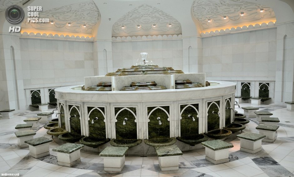 Ablution Room Mosque