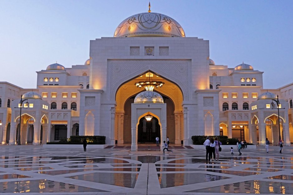 Президентский дворец шейха в Абу-Даби
