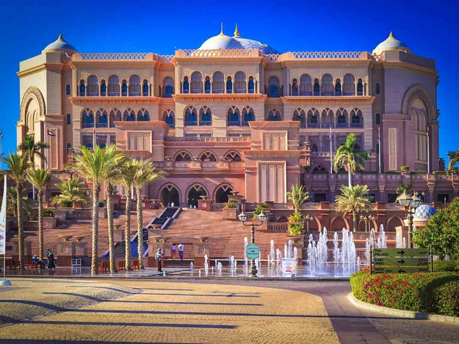 Абу Даби Палас отель