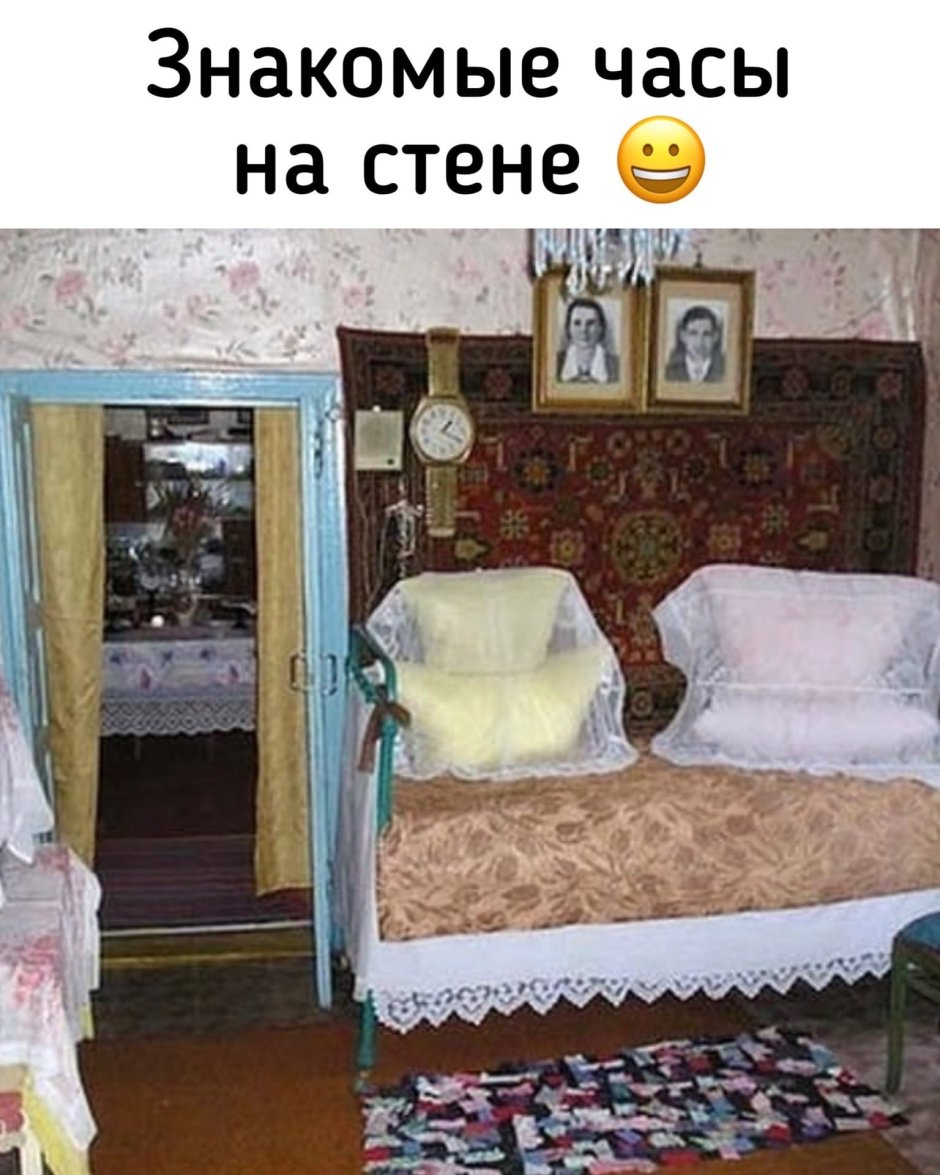 Бабушкин дом в деревне внутри