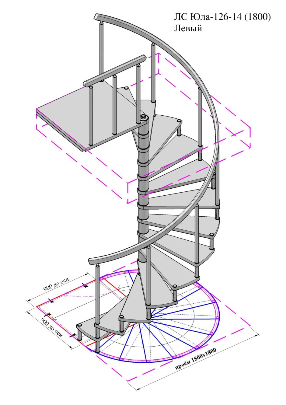 Винтовая лестница из металла чертежи с размерами