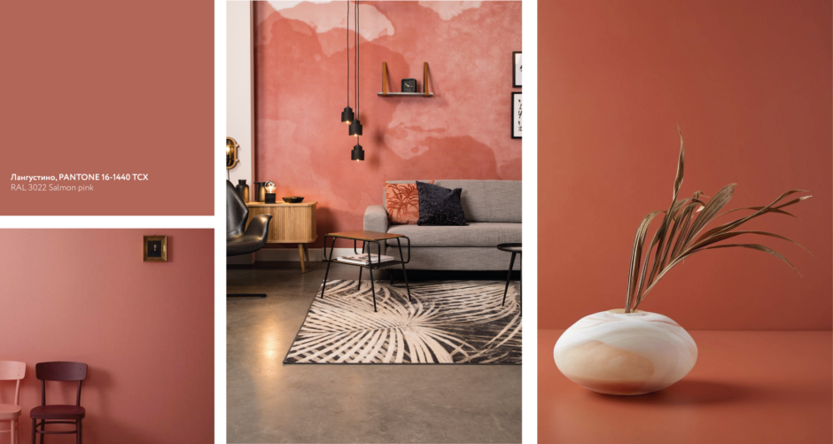 Pantone 16-3525 Regal Orchid