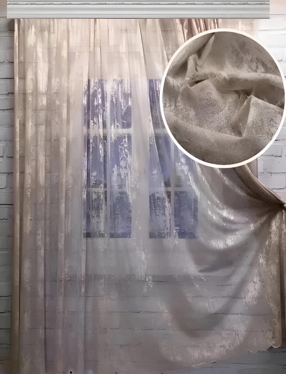 Тюль мрамор
