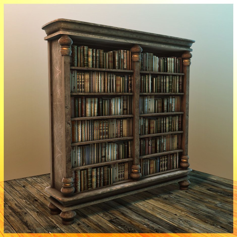 Старинные книжные полки