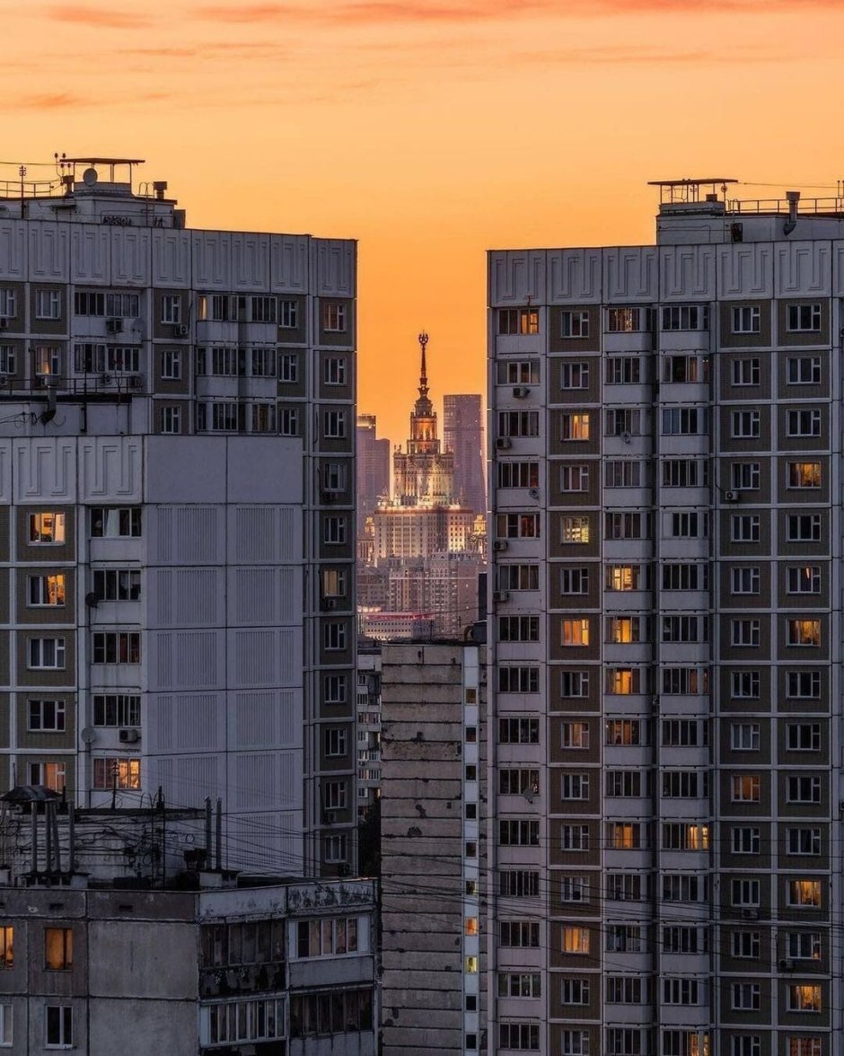 Панельки закат