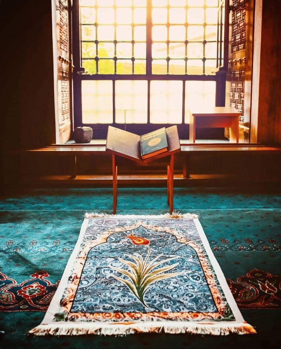 Muslim Prayer Room