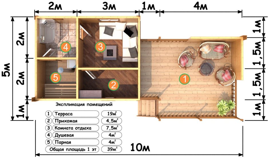 Баня с парилкой и мойкой и комнатой отдыха с размерами 4/4