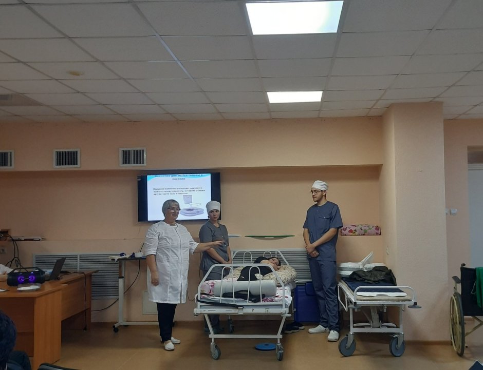 Районная больница