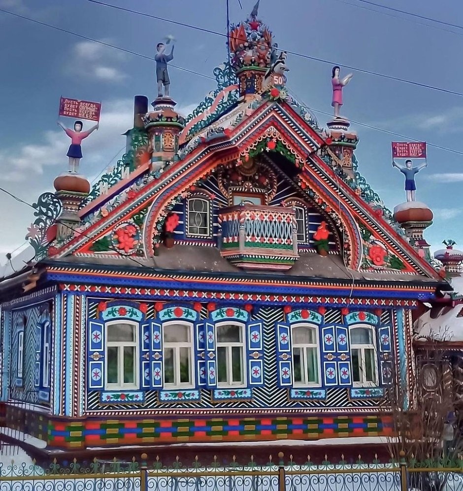 Село Кунара Свердловская область дом кузнеца