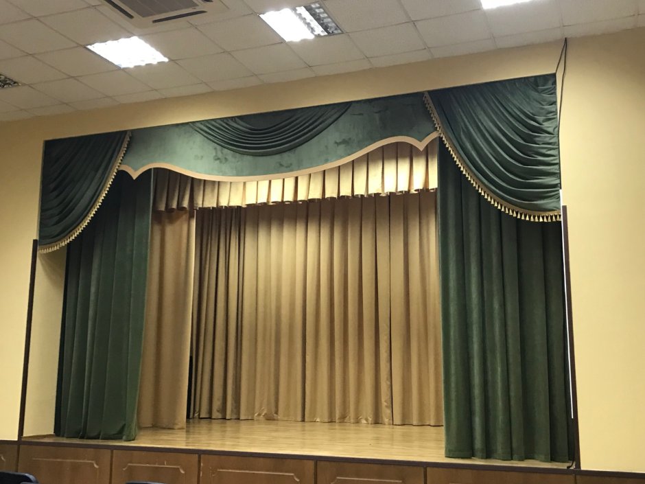 Шторы для актового зала