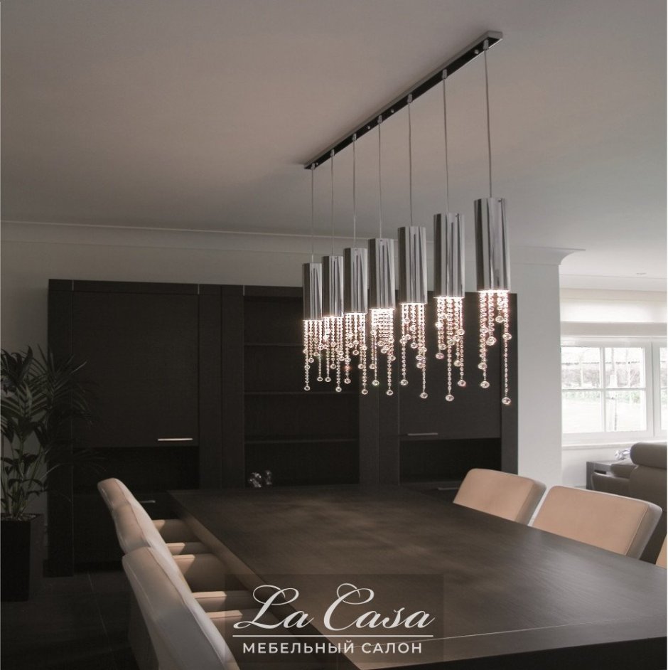 Ilfari Pendant Lamp Infinity 14531
