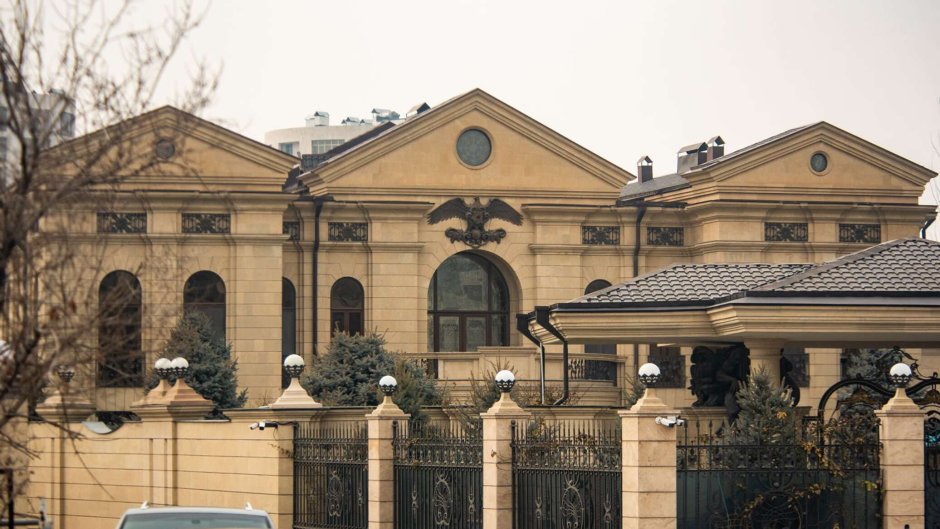 Особняки чиновников Армении