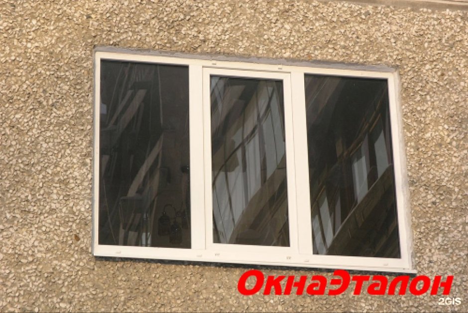 Тонированные стеклопакеты