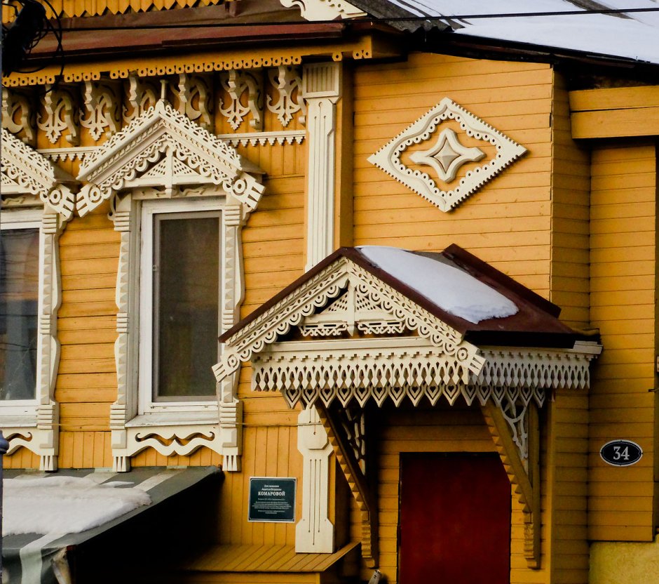 Дом с резными наличниками