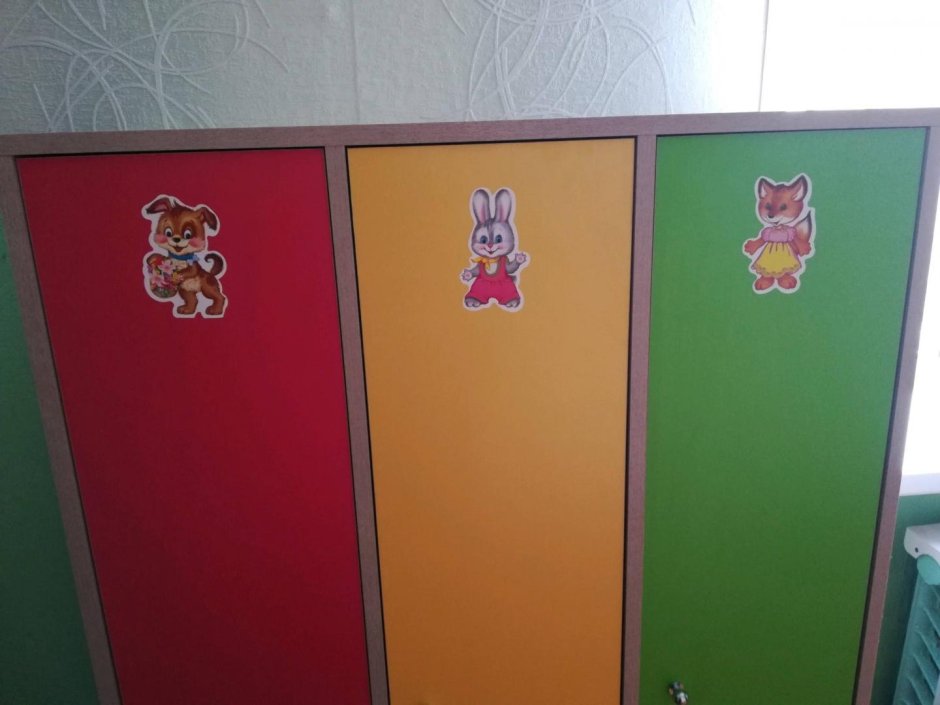 Фон для шкафчиков в детском саду