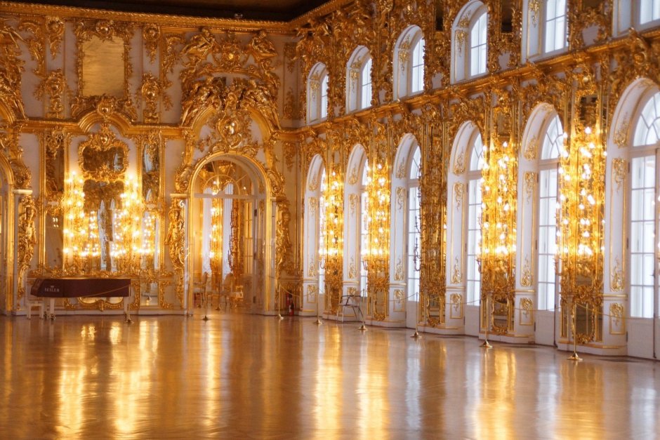 Екатерининский дворец зал для бала