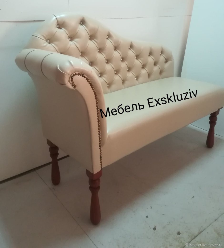 Мини диванчик в прихожую