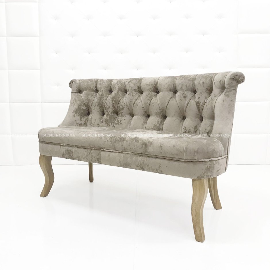 Диван Молли