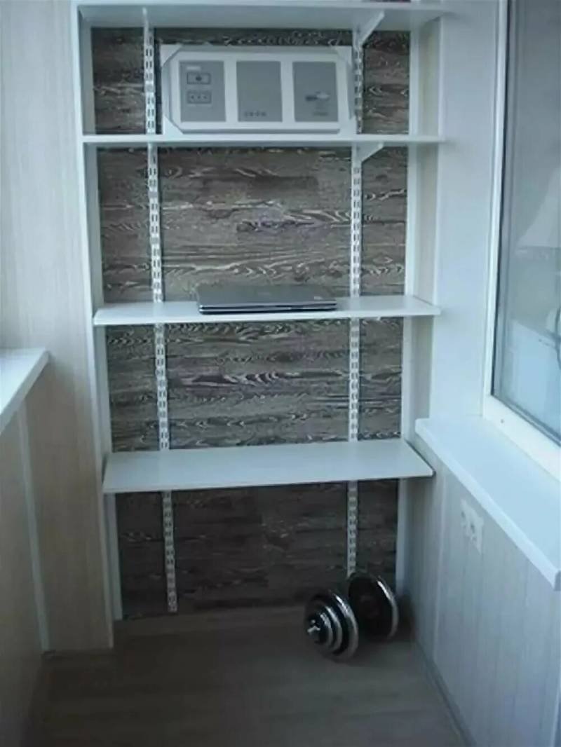 Стеллаж на балкон