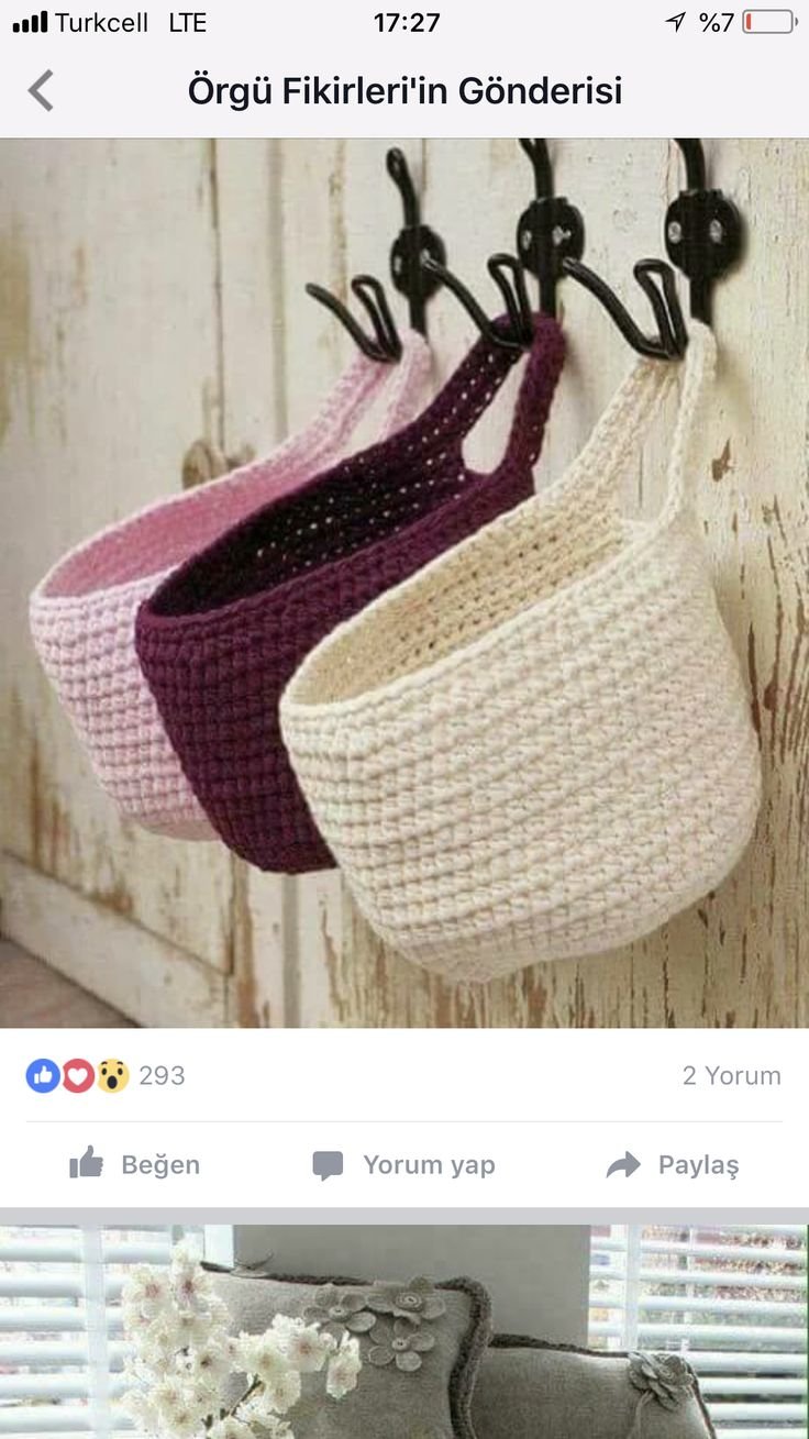 Вязаные подвесные корзины