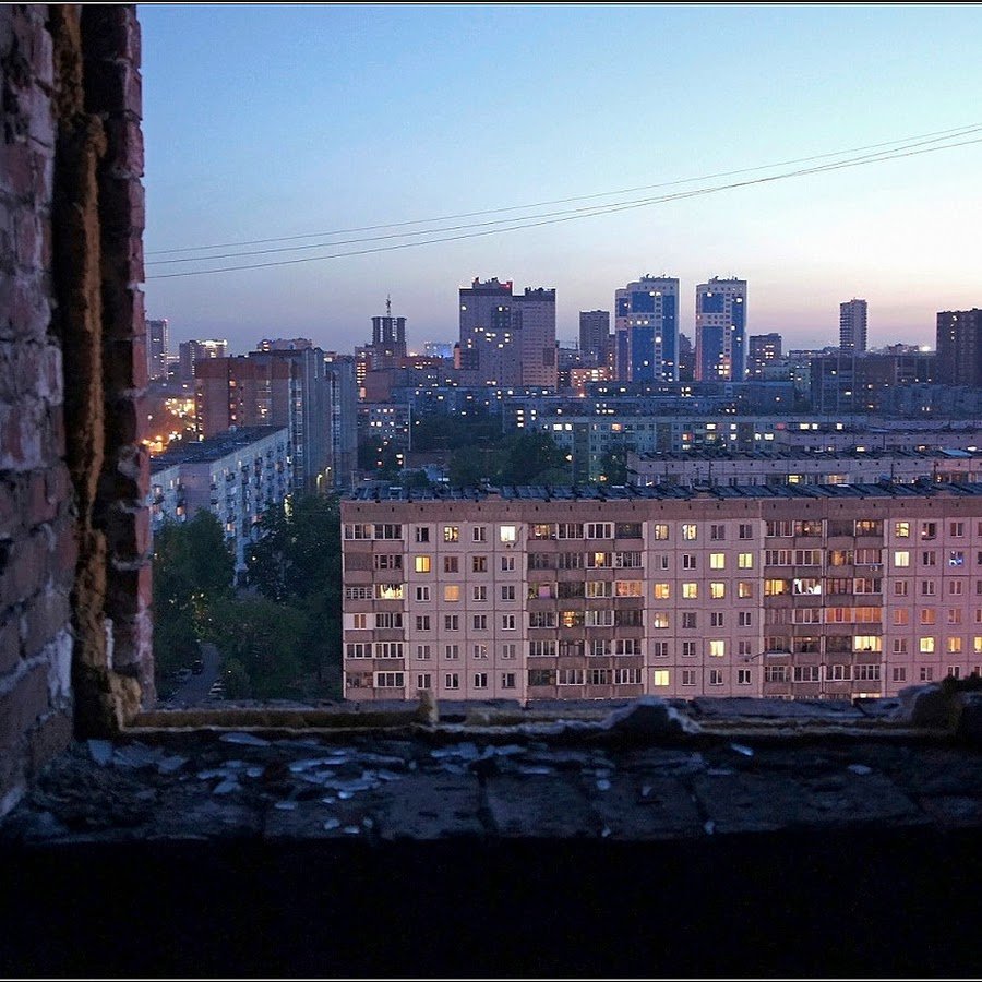 Городской вид из окна