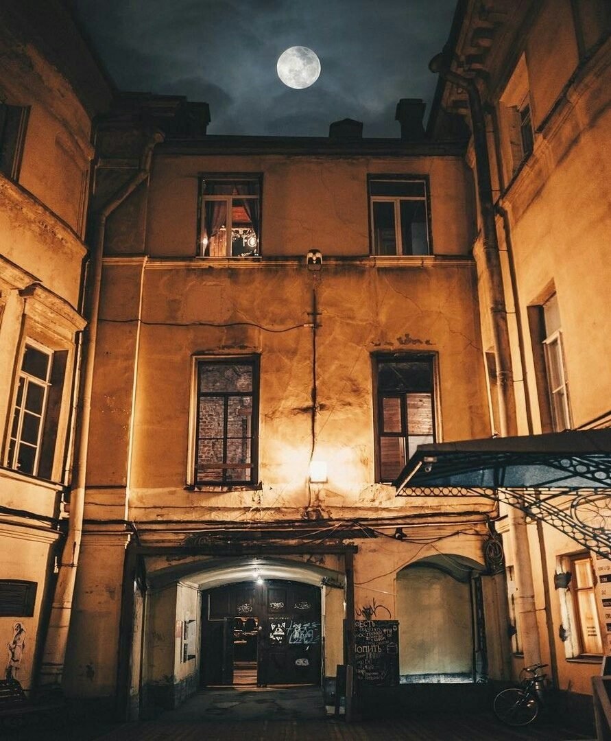 Дворы Санкт-Петербурга